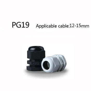 10pcs/veľa PG19 Čierna/biela Plastová Nylon Vodotesný Kábel Žľazy Kĺbov IP68 konektor kábla pre 12-15 mm kábel