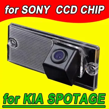 Navinio Pre Sony CCD Kia Sportage Sorento Auto parkovacia Kamera späť do zadnej strane parkovanie auta fotoaparát vodotesný NTSC nočné videnie