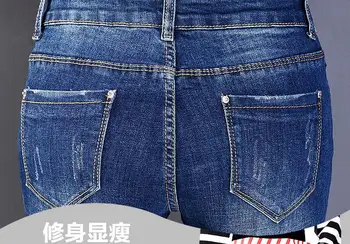 XXS-3XL Plus veľkosť Pôvodné priame 2017 zimné hrubšie výšivky džínsy žena vysoký pás teplé nohavice sú strečové džínsy w1921
