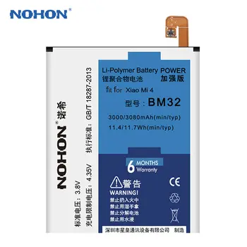 NOHON Batérie Pre Xiao Mi4 Mi 4 Xiaomi4 BM32 3000mAh Vstavaný Mobilný Telefón Vysoká Kapacita Li-polymer Bateria S Nástrojmi+Balík