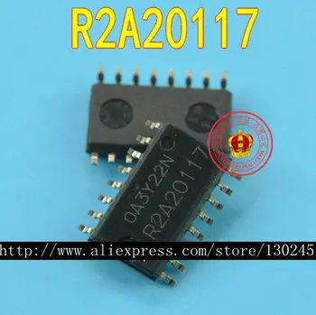 (5 KS) Nový, originálny R2A20117 čip SOP-16 v zásob môžete zaplatiť