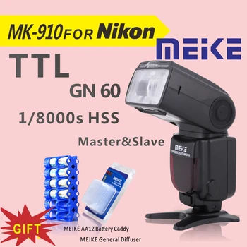 MEKE Meike MK 910 1/8000s sync TTL Blesk Speedlite pre nikon d7100 d7000 d5100 d5000 d5200 d90 d70+DARČEK Zadarmo