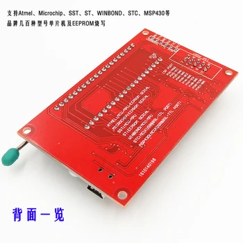 SPI Flash Programátor / USB Spisovateľ / Support AT89C52 24C02 93C46