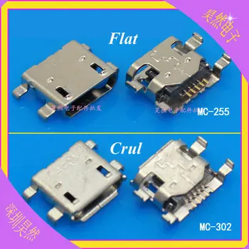 1PCS Micro USB konektor nabíjania port zásuvka konektor pre Huawei C8813 C8813Q C8813D Y300 U9508 G510 G520 T8830 C8650 chvost plug