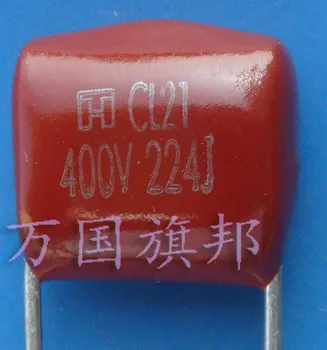 Doručenie Zdarma. CL21 kovovým polyester film kondenzátor 400 v, 224 0.22 uF