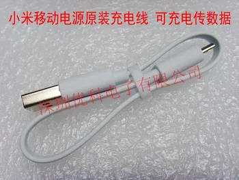 USB micro údaj plnenie poklad krátke dostupné mobilné energie Pre Meizu Pre Samsung xiao mobilného telefónu Android