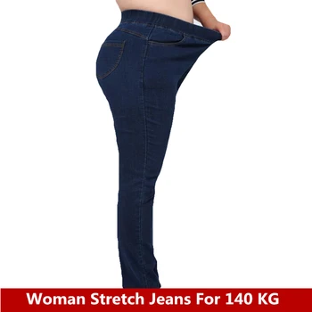 2017 Značkových Džínsov Žena Žena Džínsy plus veľkosť Maximálne 9XL Pás BOKY ženy nohavice Slim Nohavice Big Veľkosť 140 KG