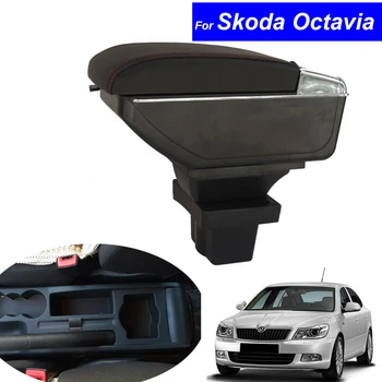 Kožené Auto stredovej Konzoly Podrúčky Úložný Box pre Škoda Octavia 2009 2010 2011 2012 2013 2016 Doprava Zadarmo