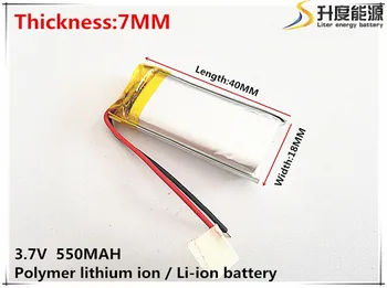 2ks [SD] 3,7 V,550mAH,[701840] Polymer lithium ion / Li-ion batéria pre HRAČKA,POWER BANKY,GPS,mp3,mp4,mobilný telefón,reproduktor