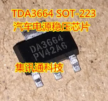 TDA3664 SOT-223 Auto počítačové čipy (diy na sklade môžete platiť)