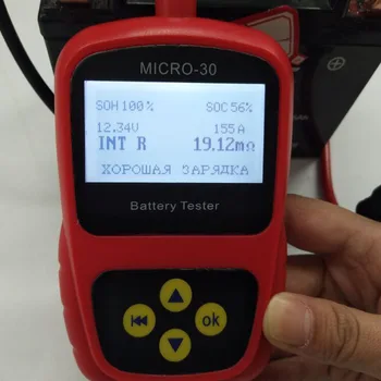 LANCOL Prenosné Batérie analyzer MICRO-30 Motocyklové Batérie Tester 12v s Multi-Jazyk