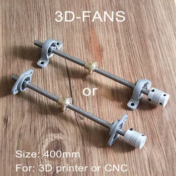 Doprava zadarmo T8 Viesť skrutku 400 mm 8 mm + mosadze, medi matica + KP08 alebo KFL08 ložiska +Pružnej Spojky pre 3D tlačiarne&CNC