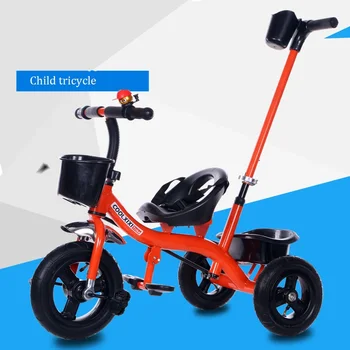 2017 Nové Deti jazdiť na trojkolka baby bicykli 1-3-5 rok starý vozík dieťa detská hračka samostatne kočík