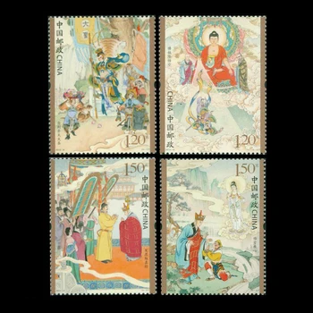 4 ks/set , Čínsky Vintage literatúry, Cesta na Západ , Čína Poštové Pečiatky na zber-8
