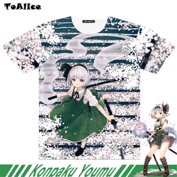 Touhou Projekt T-shirt plne Grafický Hakurei Reimu Cosplay Kostým Anime Módne Muži Ženy T Shirt Tees Nový Roztomilý Dizajn