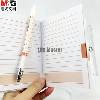 LifeMaster M&G Papiernictvo Extra Jemné 0.35 mm, Čierne Gélové Pero Roztomilý Miláčik Dala 2 ks/veľa Ihly Tip