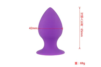 Lekársky silikón fialová análne guličky prísavky riti plug veľký zadok zástrčky dilator stimulátor buttplug dildo dospelých, sexuálne hračky