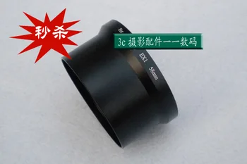 58 mm filter mount Adaptér Objektívu Trubice Krúžok pre Samsung EX1 EX-1 TL-500