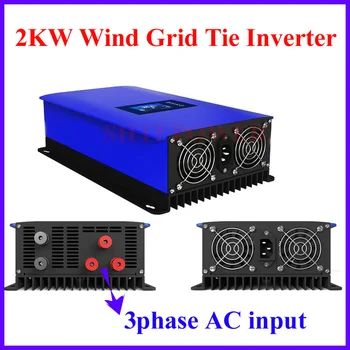 MPPT 2000W Wind Power Grid Kravatu Invertor s Výpisom Zaťaženie Radič/Odpor pre 3 Fázový 48v 60v veterných turbín