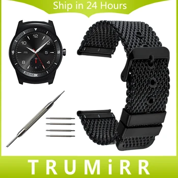 22 mm z Nehrdzavejúcej Ocele Watchband Milanese Popruh pre LG G Sledovať W100 / R W110 / Urbánnej W150 Kamienkové Čas / Oceľ Remienok Pás Náramok