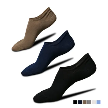 5 Párov Mužov Loď Ponožka Solid Farba Zrelých Stabilný Mercerized Bavlna Non-slip Neviditeľný, Tenký Mužov Ponožky Letné Priedušná Dobré Meias