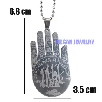 Moslimské Alah hamsa ruky z fatimy z nerezovej ocele s príveskom & náhrdelník pre mužov, ženy.kúzlo islam Darček a Šperky