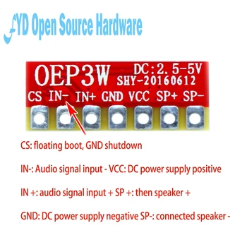 1pcs Min 5V OEP3W 2.54 ihrisku zvuk, digitálny zosilňovač rada typ D pre počítač
