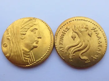 Grécky Oktodrachme Agypten Ptolemaios II 283-246 Mince Kópiu doprava Zadarmo