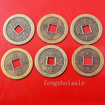 6pcs Čínskeho Feng Shui Staroveké Mince (I-Ťing Mince) Y1077
