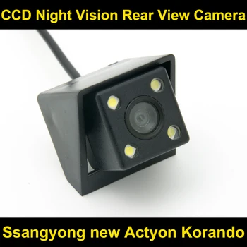 Auto parkovacia kamera pre Ssangyong nové Actyon Korando CCD, Nočné Videnie Zálohovanie Chodu Parkovacie Kamery