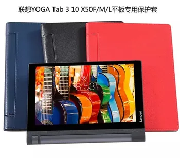 Joga na Karte 3 10.1 X50 Kožené puzdro Pre Lenovo YOGA KARTA 3 10.1 X50 X50F X50M celého Tela Chrániť Tablet Prípade,+chrániče