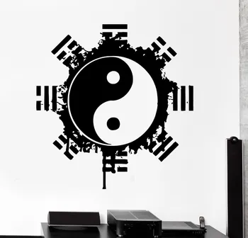 Kvalitné Vinylové Nálepky Na Stenu Buddha Yin Yang Kvetinový Náboženstvo Nástennú Maľbu Umenie Domáce Dekorácie Jogy Meditácie Odtlačkový Y-351