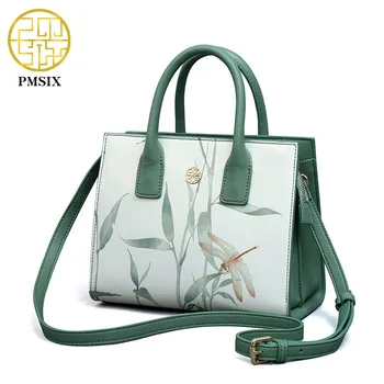 PMSIX značky 2018 módne ženy kabelka Zvierat vytlačené Námestie Package portfólia pre ženy MINI svetlo Zelená elegantné tašky cez rameno