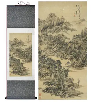 Krajinomaľbou Home Office Dekorácie Čínsky prejdite maľovanie Hory a rieky paintingPrinted maľovanie