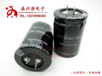 Skladom ťažké nohy typ hliníkové elektrolytický kondenzátor 100v10000uf 10000uf100v objem: 35x50