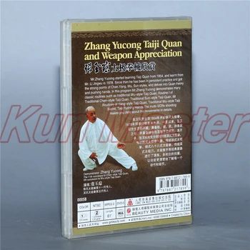 Zhang Yu Cong Taiji Quan A Weaponj AppreciationChinese Kung Fu Výučby Video anglické Titulky, 1 DVD