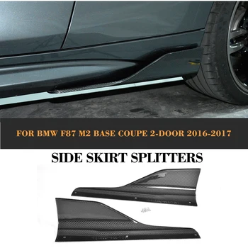 Carbon Fiber Strane Sukne Štiepačky Zástera Klapky pre BMW F87 M2 Base Kupé 2 Dvere 2016 2017 Auto Styling 2PC