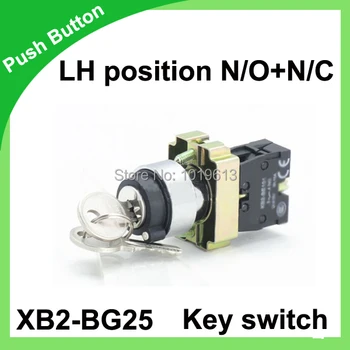 Tlačidlo prepnúť 2 polohy s kľúčovými zostať dať elektrických spínačov N/O+N/C 22 mm zatlačte tlačidlo XB2-BG25
