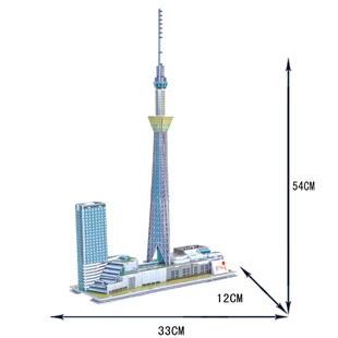 Candice guo! nový príchod 3D papier model DIY budovy puzzle Tokyo sky tree televízna Veža svetových architektúry darček k narodeninám 1pc